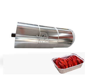 Aluminium container foil