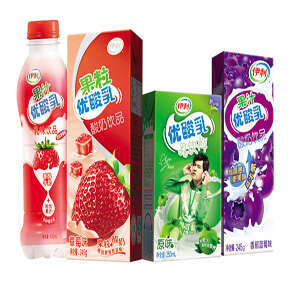 flexible-packaging-china