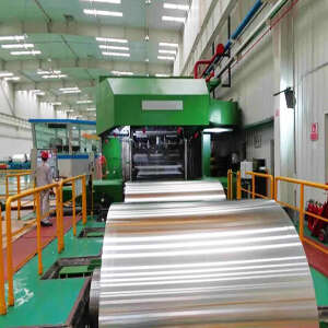 Aluminium foil for  packaging 