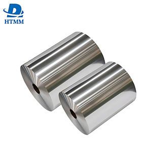 Aluminium Foil For Medicine Packaging, Aluminium Blister Foil